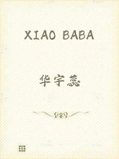 XIAO BABA